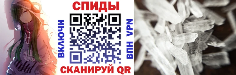 АМФЕТАМИН 98%  Купить  Богданович 