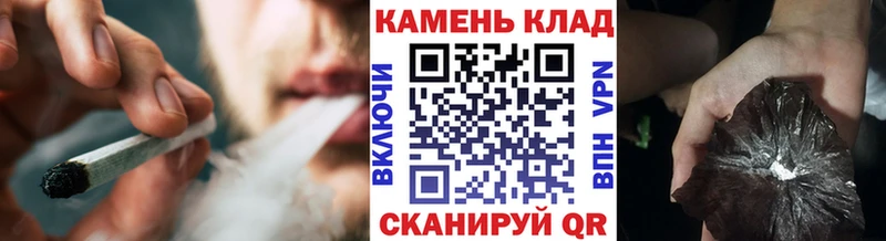 ГАШИШ убойный  Купить где  Богданович 