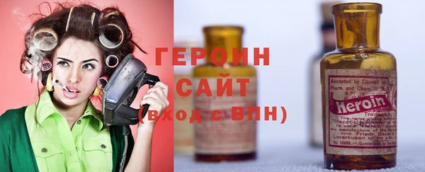 первитин Инта
