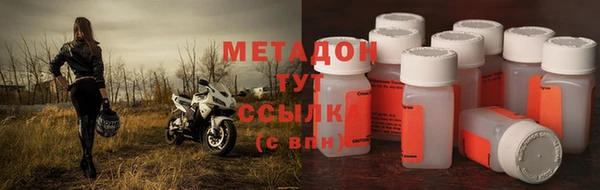 прущий лед Иннополис