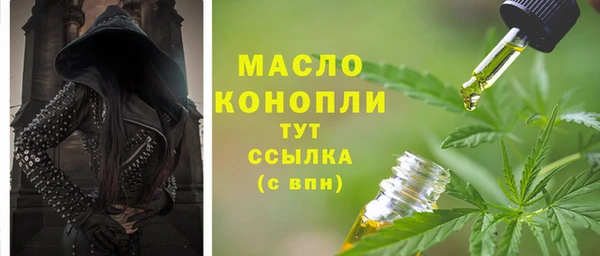 прущий лед Иннополис