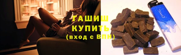 mix Каменск-Шахтинский