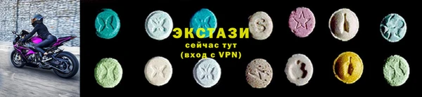 прущий лед Иннополис