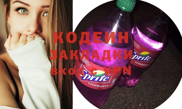 дистиллят марихуана Инсар