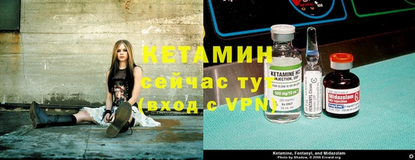 дистиллят марихуана Инсар