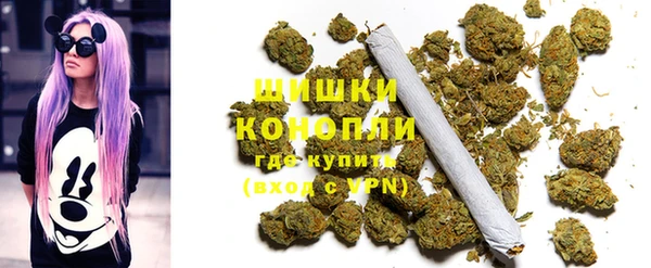 mix Каменск-Шахтинский