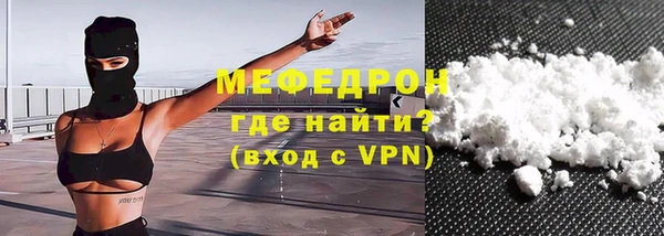 прущий лед Иннополис