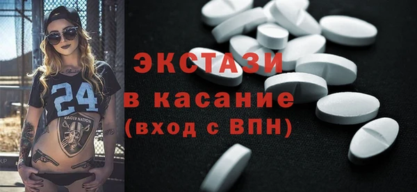 дистиллят марихуана Инсар