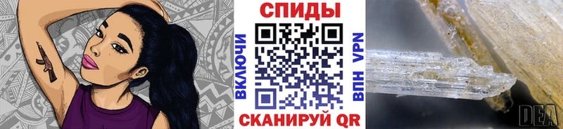 Купить закладки  Богданович  Метамфетамин Methamphetamine 